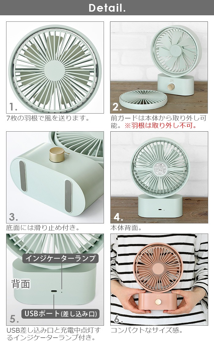 ֥롼 ݡ֥륹󥰥ǥե BDE061 BRUNO Portable Swing Desk Fan