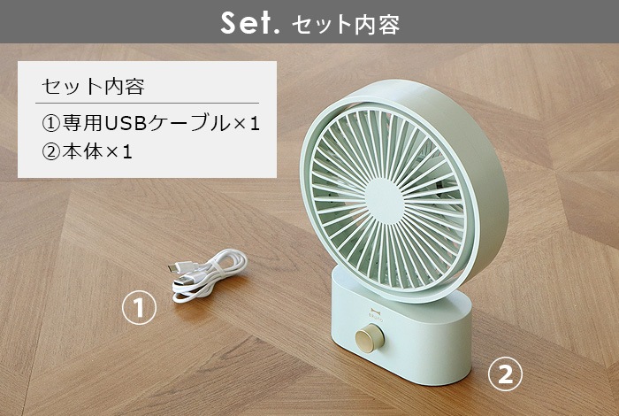 ֥롼 ݡ֥륹󥰥ǥե BDE061 BRUNO Portable Swing Desk Fan