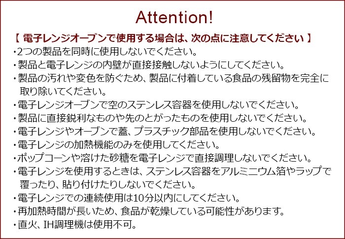 �����åƥ����� �����ͥ��㡼 [No.7 1400ml] Cuitisan Signature