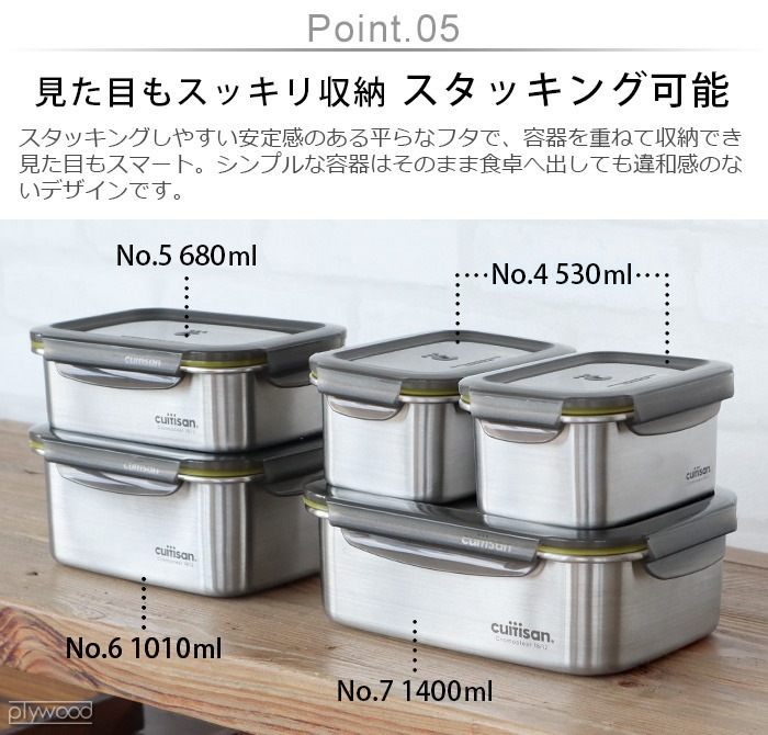 �����åƥ����� �����ͥ��㡼 [No.7 1400ml] Cuitisan Signature