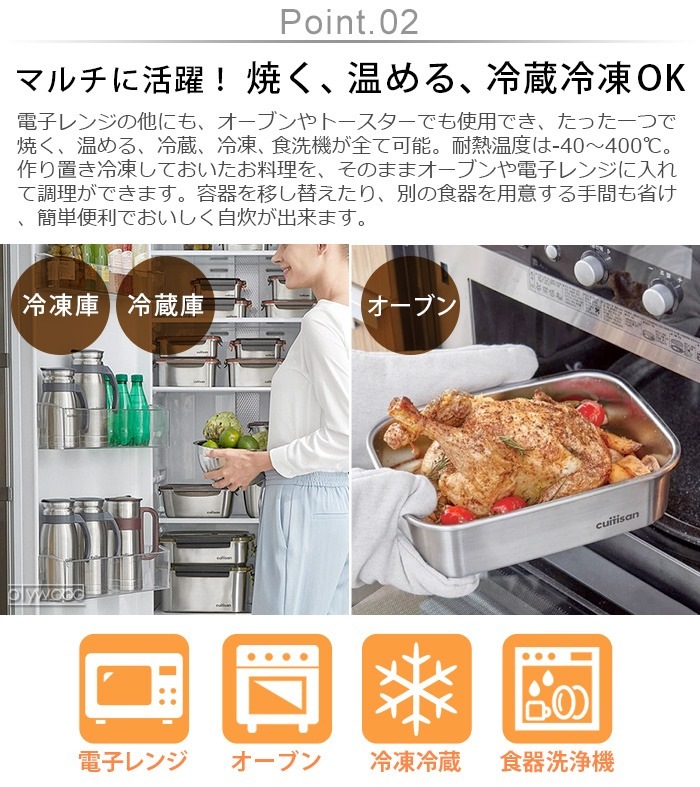 �����åƥ����� �����ͥ��㡼 [No.7 1400ml] Cuitisan Signature