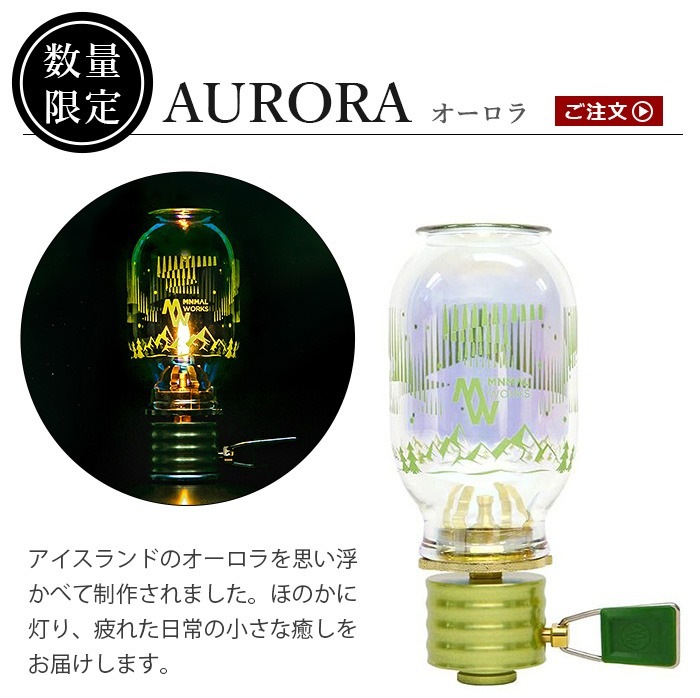 ̸ ߥ˥ޥ  󥿥 饤å /  MINIMAL WORKS Edison Lantern