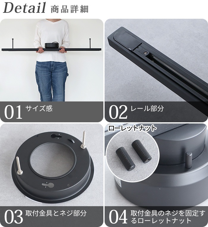 ֥å 饤ƥ  졼  LED BRID LIGHTING DUCT RAIL with LED 003363