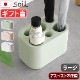 ������ ����֥�饹����� soil Umbrella Stand [�顼��] JIS-E458