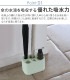 ������ ����֥�饹����� soil Umbrella Stand [�顼��] JIS-E458