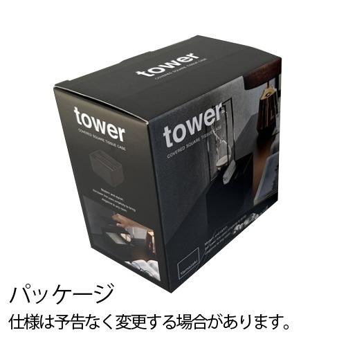 ��� ����¶� tower ���դ��ϡ��եƥ��å��奱���� 6195 6196