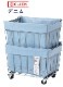 BRID DENIM STACKING BASKET 2 with CASTER / WASHABLE COVER