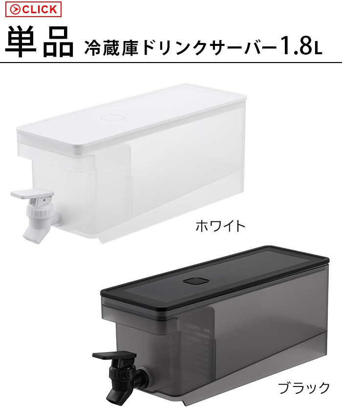  ¶ tower ¢˥ɥ󥯥С 1.8L ñ 1584 1585