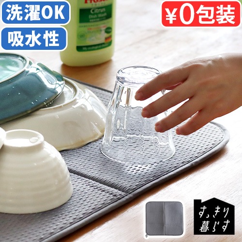 bws SELECTION ä餹 ڤޥå 270026