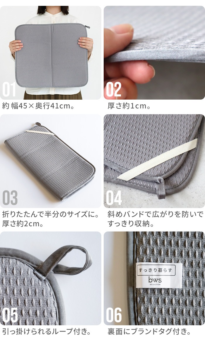 bws SELECTION ä餹 ڤޥå 270026