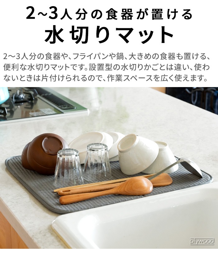 bws SELECTION ä餹 ڤޥå 270026