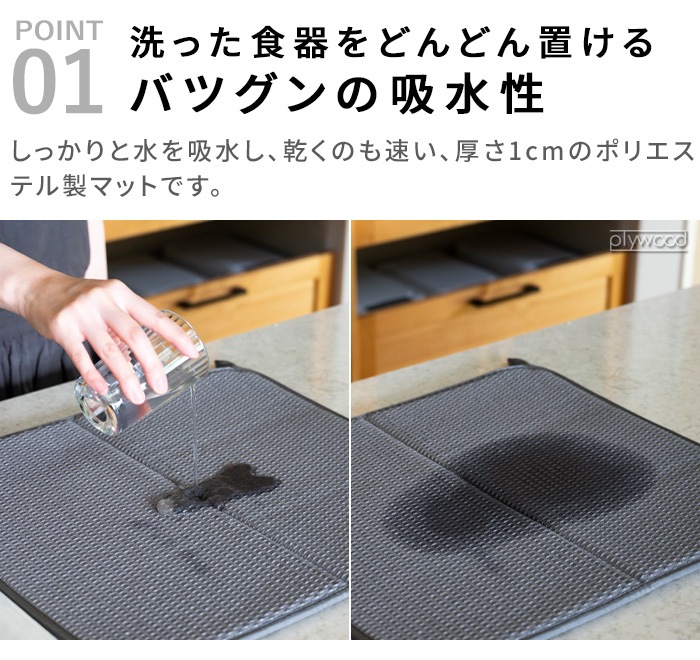 bws SELECTION ä餹 ڤޥå 270026