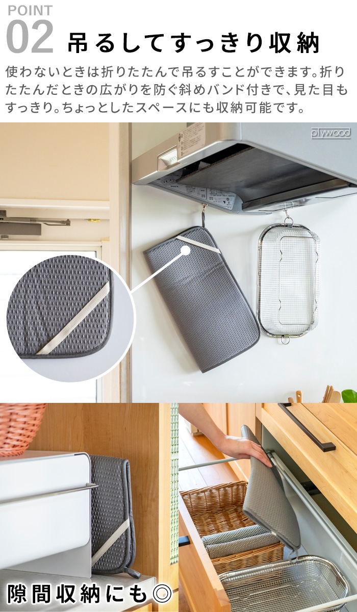 bws SELECTION ä餹 ڤޥå 270026