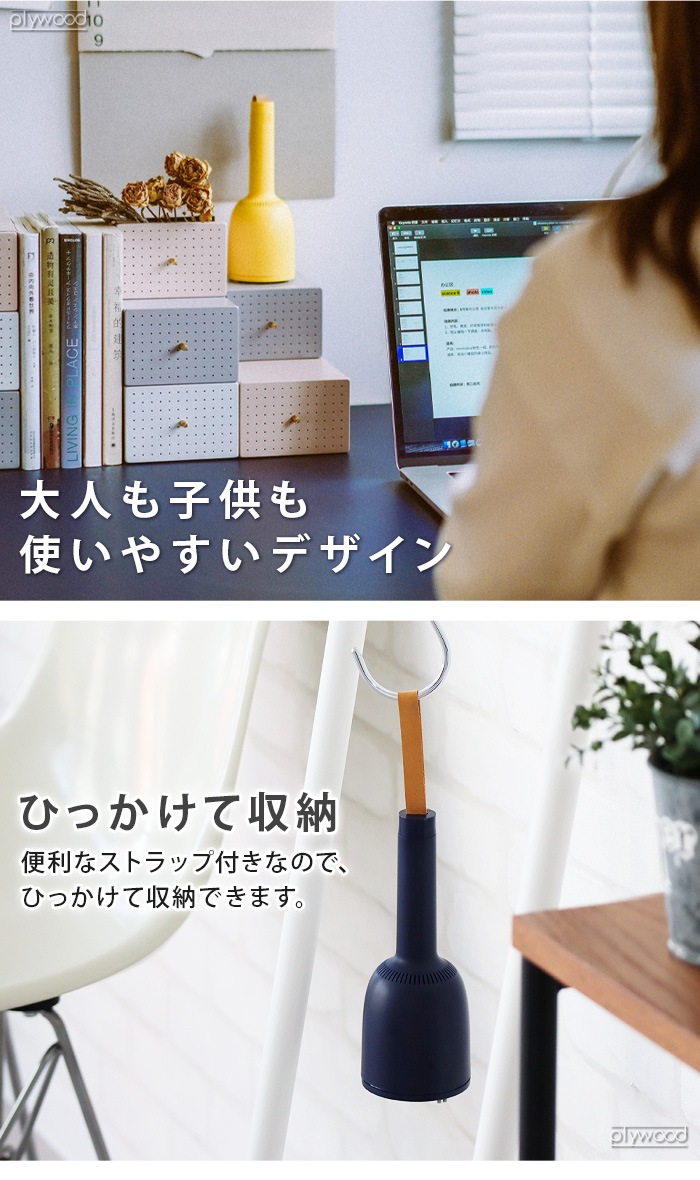 �Х��塼�� �ߥ� �ǥ����ȥå��ݽ������Ӷ̼�굡 SP-VR01