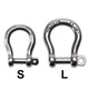 �������㡼�� �Х�����å��� S������ Wichard Bow Shackle S