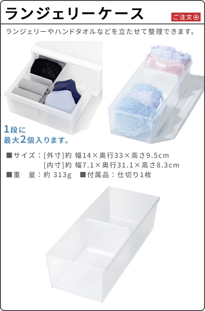 Like-it 饤å åȥƥ 󥸥꡼