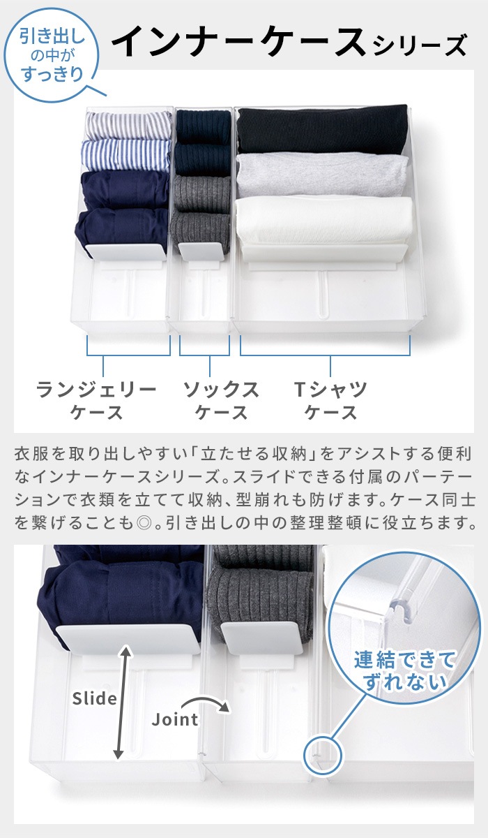 Like-it 饤å åȥƥ 󥸥꡼