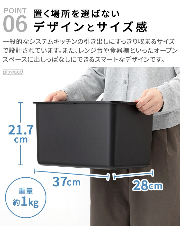 Like-it ϥɥդȥå  2P [磻]