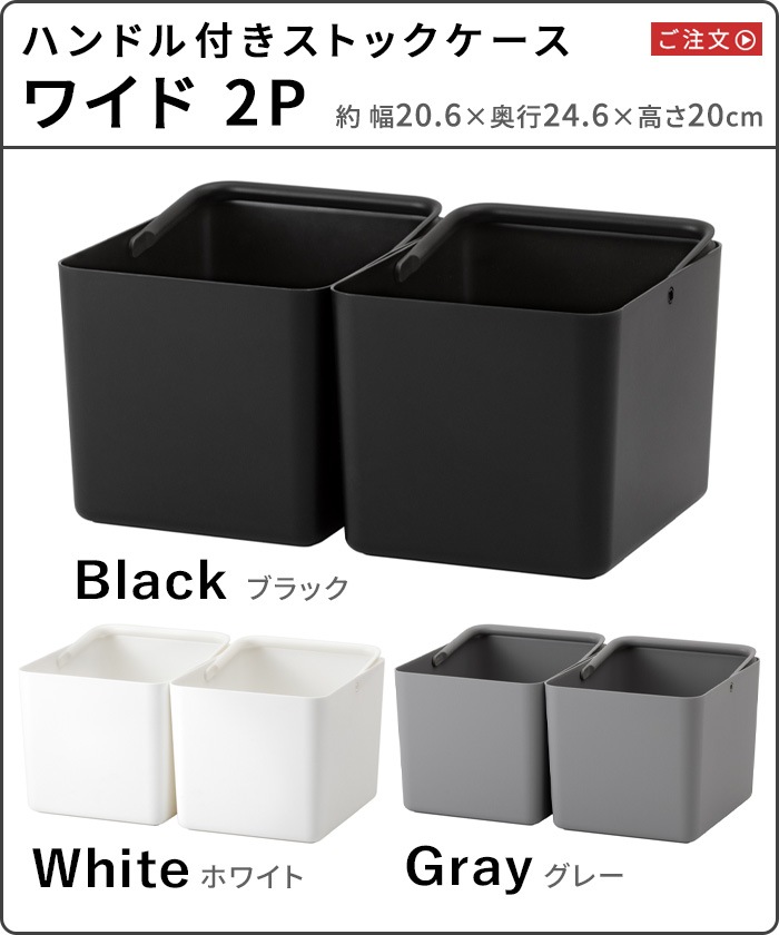 Like-it ϥɥդȥå  2P [磻]