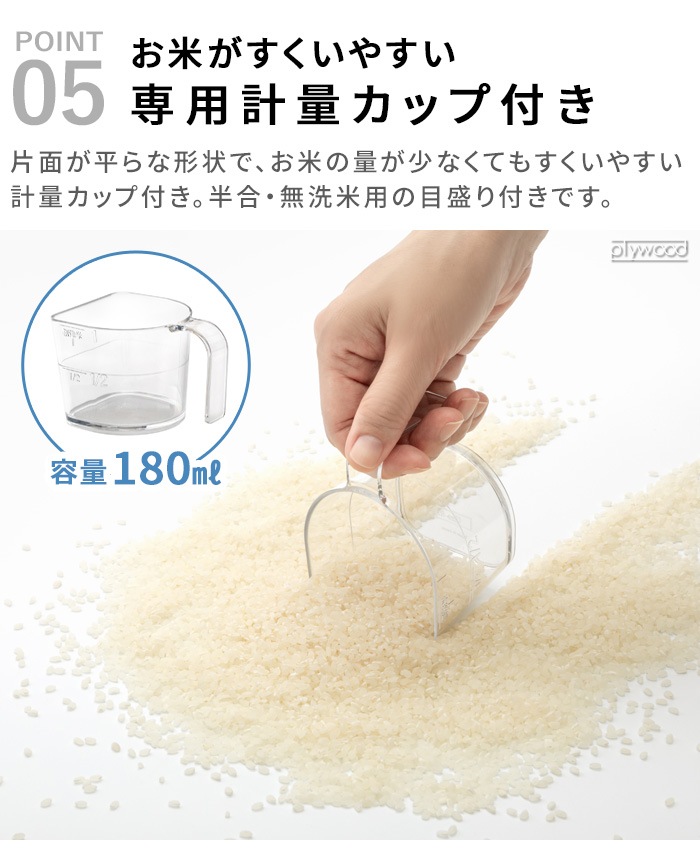 Like-it ϥɥդȥå  2P [磻]