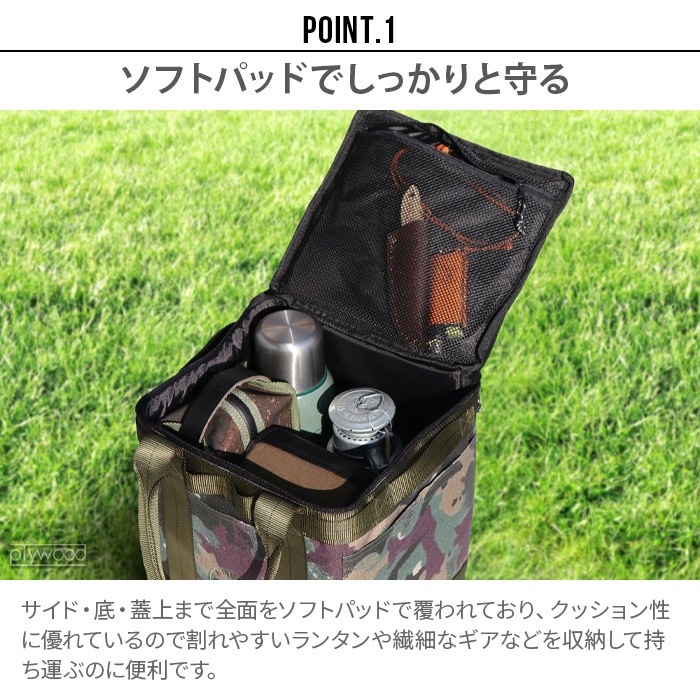 �ޥ������ƥʥ�����2 C��C.P.H. EQUIPEMENT CONTAINER CASE2