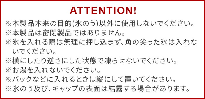 Peacock �������ѥå� ���ݡ���