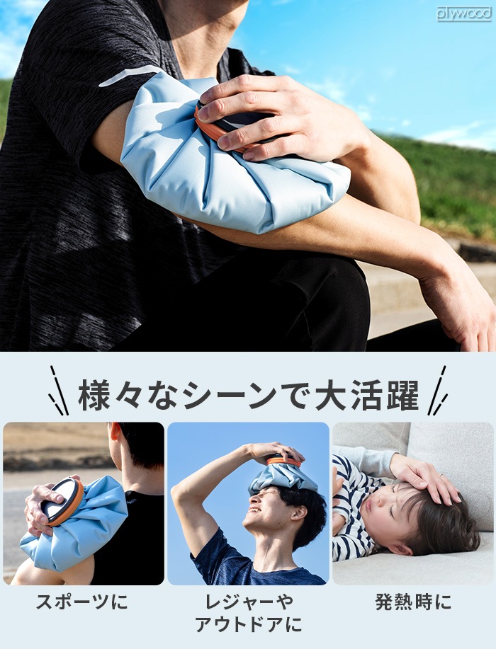 Peacock �������ѥå� ���ݡ���