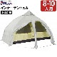 إ륹ݡ Х󥲥ɡ ʡƥ Helsport Varanger Dome Innertent [ 8-10 ]
