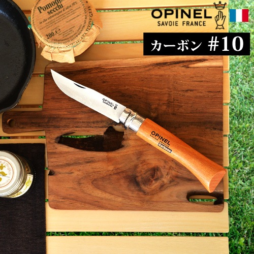 OPINEL carbon ԥͥ ܥ#10