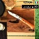 OPINEL carbon ԥͥ ܥ#10