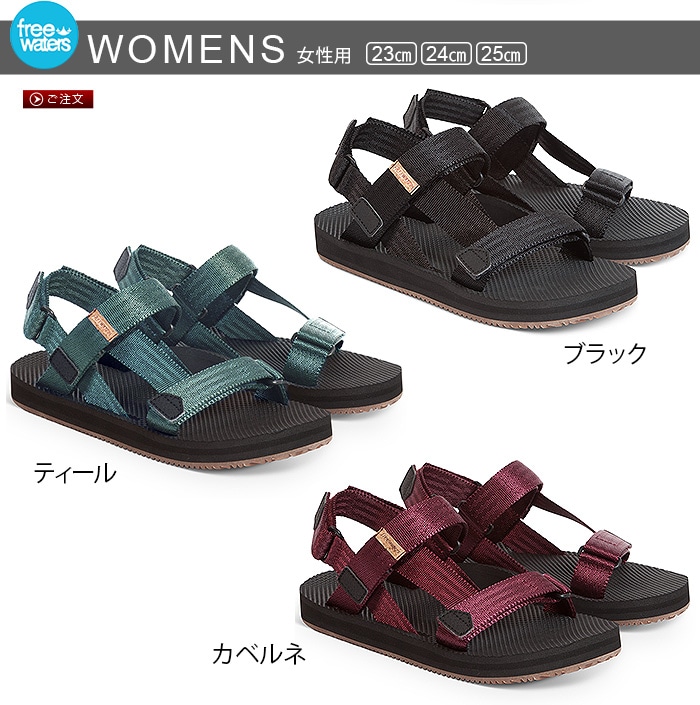 �ե꡼������������ ������� ����ץ꡼�� ���ݡ��� freewaters Womens SUPREEM SPORT WO-076