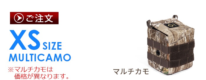 �إ�Υå��� �ơ��֥륵���ɥ��ȥ졼�� XS������ ��ޥ������� Helinox