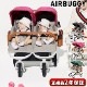 AIRBUGGY COCO DOUBLE EX FROM BIRTH Х