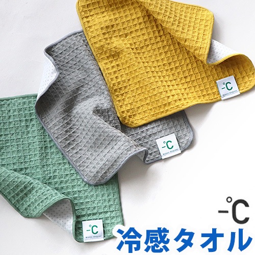 100�� �ޥ��ʥ��ǥ����꡼�ӥ� 100percent -�� MINUS DEGREE BIO