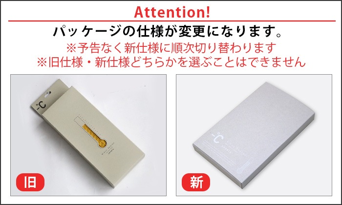 100�� �ޥ��ʥ��ǥ����꡼�ӥ� 100percent -�� MINUS DEGREE BIO