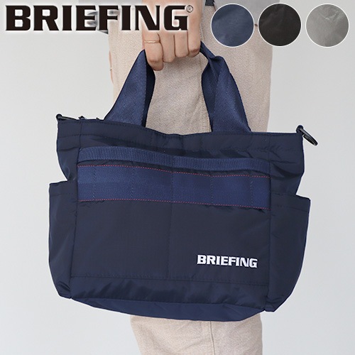 【完売品】BRIEFING CART TOTE RIP-2 　ブリーフィング 3_000000008635.jpg?1678209903