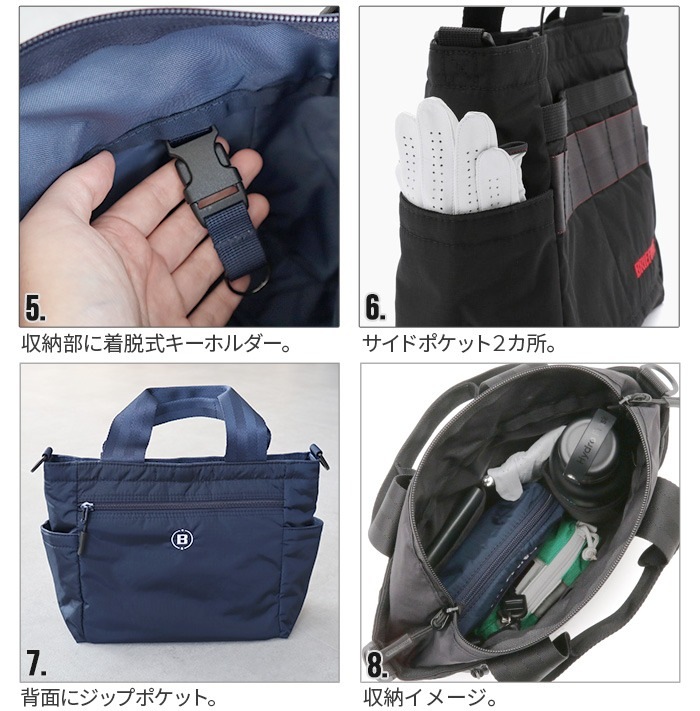 �֥꡼�ե��� ������ �ȡ��� ��å�2 BRIEFING CART TOTE RIP-2