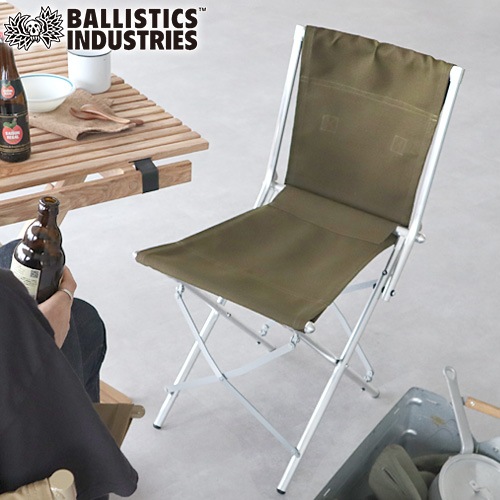 Хꥹƥ ֥ƥå奢ߡեɥ Ballistics BA FIELD CHAIR BAA-2101