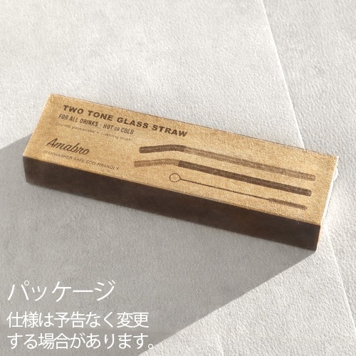���ޥ֥� �ġ��ȡ��� ���饹 ���ȥ��� amabro TWO TONE GLASS STRAW