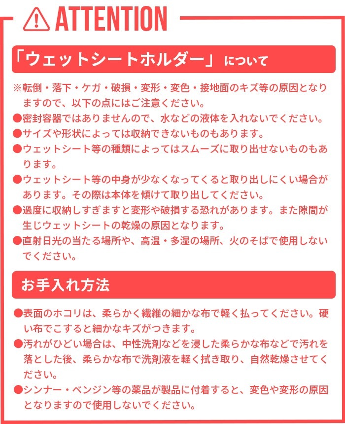 tower �����åȥ����ȥۥ���� �쥮��顼������