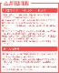 tower �����åȥ����ȥۥ���� �쥮��顼������