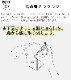 tower �����åȥ����ȥۥ���� �쥮��顼������