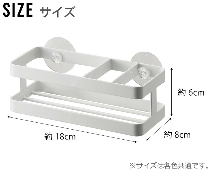 ����¶� ��� tower ���ݥ󥸡��ܥȥ�ۥ���� 6771 6772