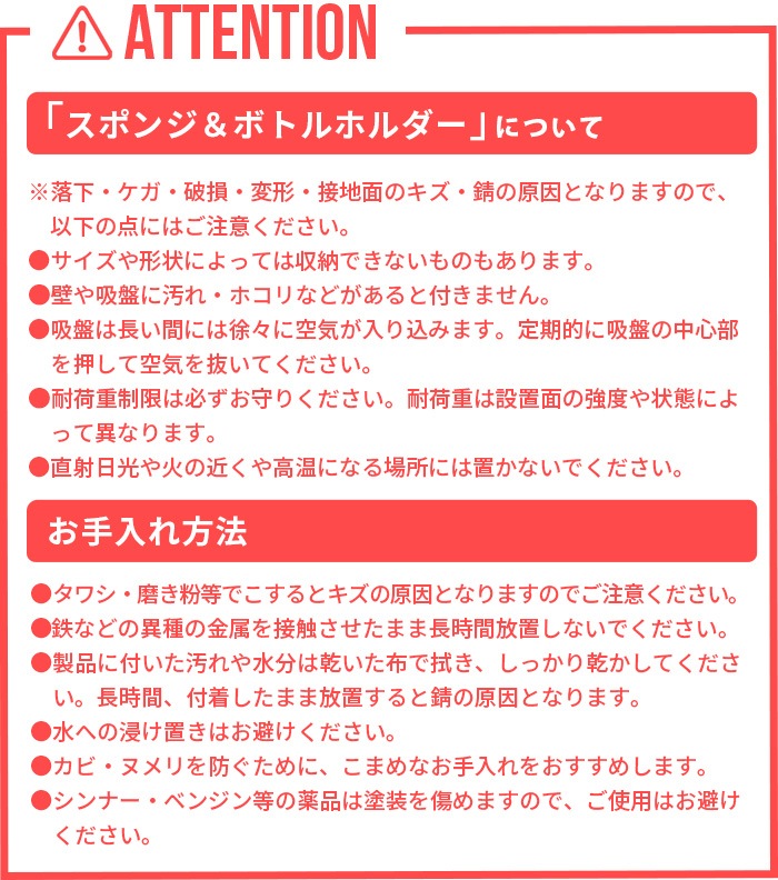 ����¶� ��� tower ���ݥ󥸡��ܥȥ�ۥ���� 6771 6772