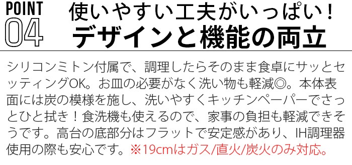 JHQ Ŵĥޥɥ 33cm+ѥ