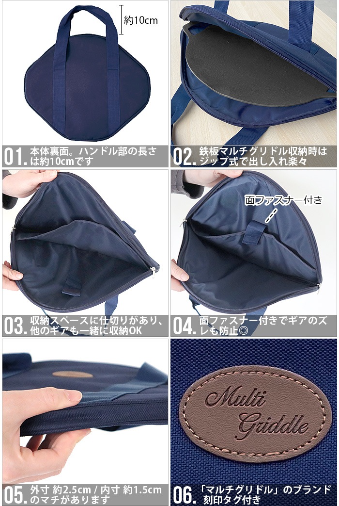 JHQ Ŵĥޥɥ 33cm+ѥ