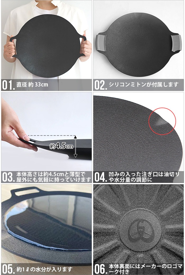 JHQ Ŵĥޥɥ 33cm+ѥ