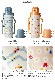 �֥롼�� �饤��2WAY ���å��ܥȥ� [CAR BLUE / FLOWER ORANGE / JEWEL PINK] BRUNO LIGHT 2WAY Kid's Bottle BHK255