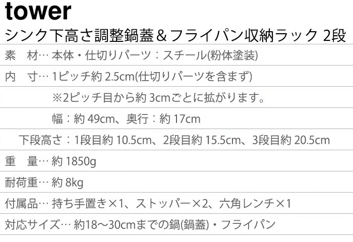 tower ���󥯲��⤵Ĵ���鳸���ե饤�ѥ��Ǽ��å� 2�� 5593 5594