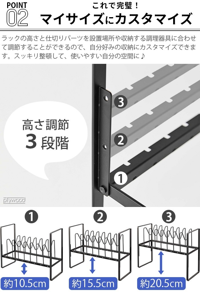 tower ���󥯲��⤵Ĵ���鳸���ե饤�ѥ��Ǽ��å� 2�� 5593 5594